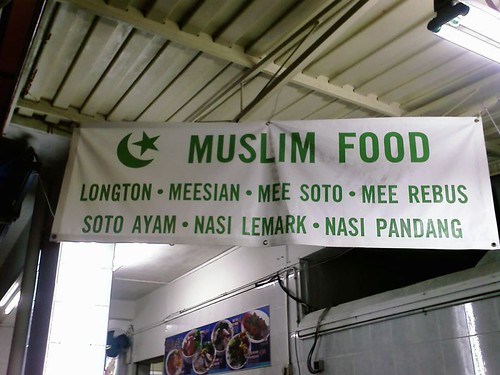 Kopi Klotok Kaliurang: Sarapan Ndeso, Lodeh Hangat, dan Antrean Pagi yang Selalu Dirindukan 1 kopi klotok kaliurang sarapan ndeso antrean feat 1777288669